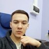 Александр, 23, г.Ижевск Александр, 23, г.Ижевск