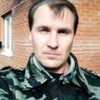 Sergey, 46, г.Ардатов Sergey, 46, г.Ардатов