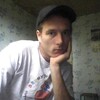 ▒♥▒♥АЛЕКСАНДР▒♥▒ С, 26, г.Старая Майна ▒♥▒♥АЛЕКСАНДР▒♥▒ С, 26, г.Старая Майна