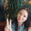 Елена, 43, г.Владивосток Елена, 43, г.Владивосток