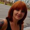 Алина, 36, г.Губкинский (Ямало-Ненецкий АО) Алина, 36, г.Губкинский (Ямало-Ненецкий АО)