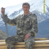 Алексей, 41, г.Кизел Алексей, 41, г.Кизел