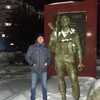 Константин, 29, г.Нягань Константин, 29, г.Нягань