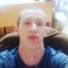 Сергей, 27, г.Боровичи Сергей, 27, г.Боровичи