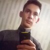 Рамиль, 19, г.Альметьевск Рамиль, 19, г.Альметьевск