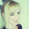 Алиса, 25, г.Обнинск Алиса, 25, г.Обнинск