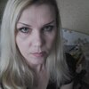 Наталья, 42, г.Арзамас Наталья, 42, г.Арзамас