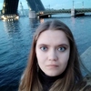 Екатерина, 25, г.Ступино Екатерина, 25, г.Ступино
