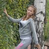 Анастасия, 29, г.Мариинский Посад Анастасия, 29, г.Мариинский Посад