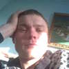 Николай, 30, г.Чита Николай, 30, г.Чита