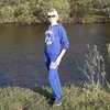 Ксения, 38, г.Сосновоборск (Красноярский край) Ксения, 38, г.Сосновоборск (Красноярский край)