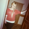 марина, 26, г.Благовещенск (Башкирия) марина, 26, г.Благовещенск (Башкирия)