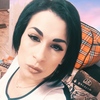 Евгения, 33, г.Киров Евгения, 33, г.Киров