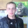 Антон линчук, 22, г.Биробиджан Антон линчук, 22, г.Биробиджан