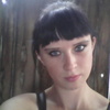 Ксения, 24, г.Екатеринбург Ксения, 24, г.Екатеринбург