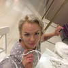Nadia, 33, г.Иркутск Nadia, 33, г.Иркутск