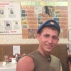 Павел Кудрявцев, 22, г.Комсомольск-на-Амуре Павел Кудрявцев, 22, г.Комсомольск-на-Амуре