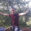Руся, 30, г.Альметьевск Руся, 30, г.Альметьевск