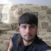 Артём, 33, г.Марьяновка Артём, 33, г.Марьяновка