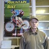 Сергей, 51, г.Екатеринбург Сергей, 51, г.Екатеринбург
