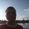 Макс, 32, г.Иркутск Макс, 32, г.Иркутск