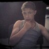 Дима, 19, г.Уссурийск Дима, 19, г.Уссурийск
