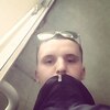 Александр, 21, г.Гремячинск Александр, 21, г.Гремячинск