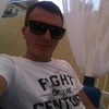 Сега, 30, г.Сочи Сега, 30, г.Сочи