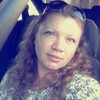 Татьяна, 37, г.Лиски (Воронежская обл.) Татьяна, 37, г.Лиски (Воронежская обл.)