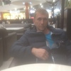 Алексей, 34, г.Дмитров Алексей, 34, г.Дмитров