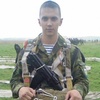 Вадим, 30, г.Борисовка Вадим, 30, г.Борисовка