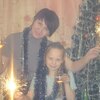 Алина, 36, г.Лысьва Алина, 36, г.Лысьва