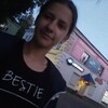 Ирина, 17, г.Смоленск Ирина, 17, г.Смоленск