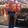 Александр, 32, г.Ардатов Александр, 32, г.Ардатов