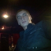 Александр, 30, г.Нерюнгри Александр, 30, г.Нерюнгри
