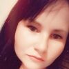 Екатерина, 21, г.Кировский Екатерина, 21, г.Кировский
