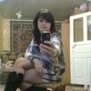 Карина, 32, г.Петровск Карина, 32, г.Петровск