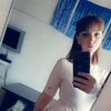 Олеся Сергеевна, 19, г.Сыктывкар Олеся Сергеевна, 19, г.Сыктывкар
