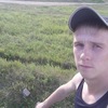 Ваня, 20, г.Иланский Ваня, 20, г.Иланский