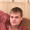 Павел Луговой, 28, г.Коломна Павел Луговой, 28, г.Коломна