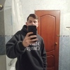 Даниил, 21, г.Белореченск Даниил, 21, г.Белореченск