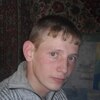 Влад, 30, г.Выкса Влад, 30, г.Выкса