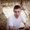 Артур, 25, г.Вятские Поляны (Кировская обл.) Артур, 25, г.Вятские Поляны (Кировская обл.)