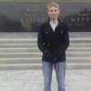 Денис, 27, г.Погар Денис, 27, г.Погар