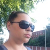 Олеся, 35, г.Тамбов Олеся, 35, г.Тамбов