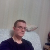 сергей, 45, г.Архангельск сергей, 45, г.Архангельск