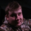 Александр, 25, г.Ершов Александр, 25, г.Ершов