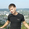 Славян, 28, г.Прокопьевск Славян, 28, г.Прокопьевск