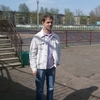 александр, 41, г.Мичуринск александр, 41, г.Мичуринск