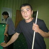 Nozimjon, 33, г.Ефремов Nozimjon, 33, г.Ефремов